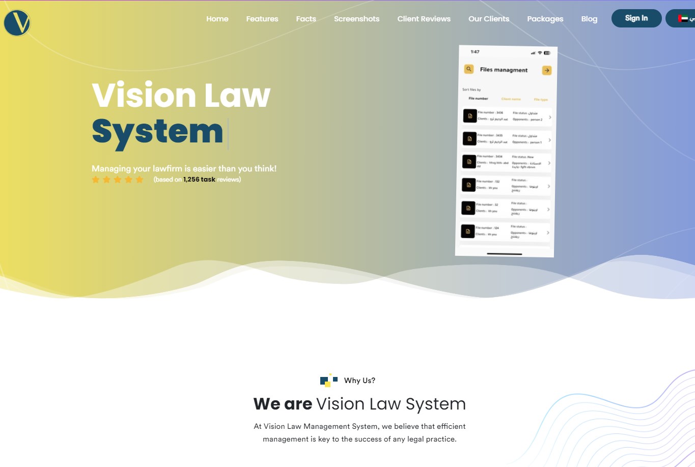 vision-law-system-ae vision-law-system-ae