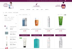lumiere-cosmetix